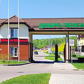 Охрана территории Охрана территории